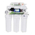 Buy cheap 5 Stage Household Water Purifiers Reverse Osmosis With Auto Flush OEM from wholesalers