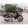 Buy cheap High quality super cub 110cc motorcycle from wholesalers