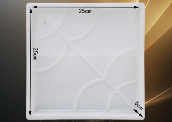 Buy cheap Concrete Interlocking Driveway Paver Molds Single Mould Cavity PP Material from wholesalers