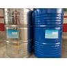 Buy cheap Flame Retardant Resin Potting Compound Fire Resistant Cas 68928 - 70 - 1 from wholesalers