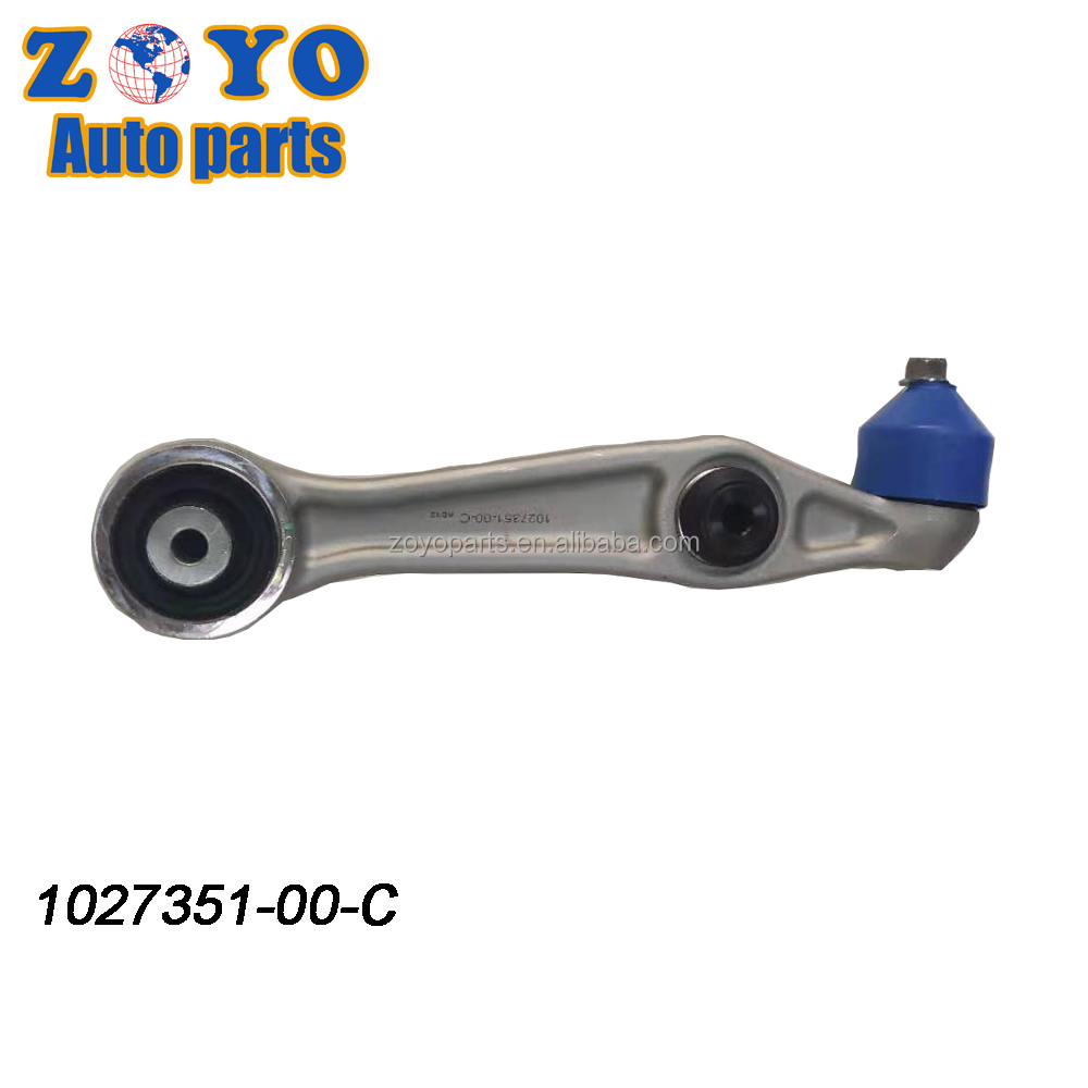 Tesla Model S 1027351-00-C Front Lower Control Arm with Aluminum and Nature Rubber Bushing