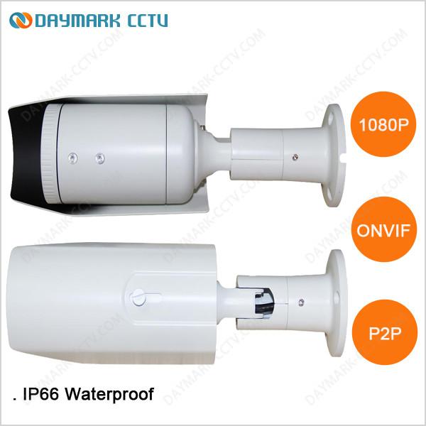 Buy cheap CCTV H.264 P2P 2.0 Megapixel IP Camera Waterproof from wholesalers