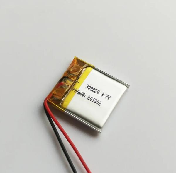 Buy cheap Small 3.7v 90 Mah Li Polymer Battery 302020 from wholesalers