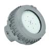 Buy cheap Hazardous Area Explosion-Proof Light Explosion Lights Warom Industrial Proof Lighting Explosion Proof Light S series from wholesalers