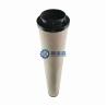 Buy cheap Glass Fiber Natural Gas Coalescing Filter CS604LGH13 KAINUOSEN from wholesalers