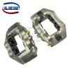 Buy cheap Front LH Car Disc Brake Caliper 47750 0K060 47750 0K061 For HILUX 4WD KUN25 from wholesalers