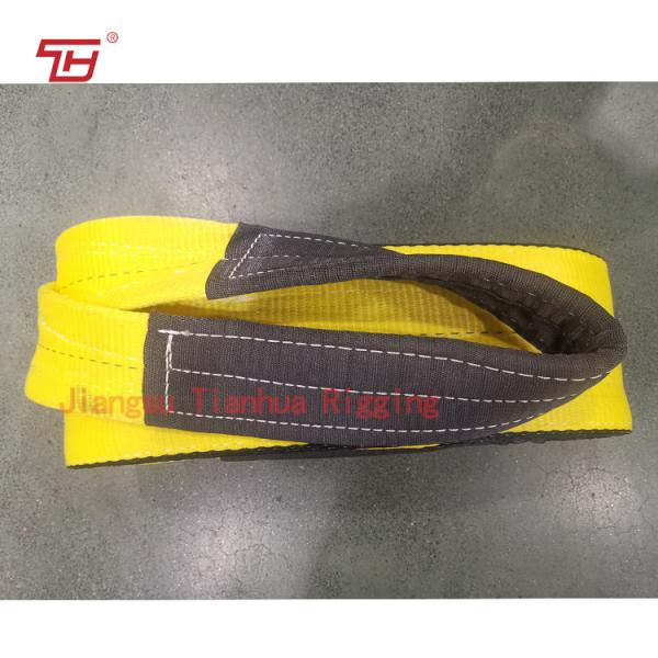 Buy cheap 6" x 6FT 2-Ply 1" 2-Ply Twist Eye Polyester Lifting Sling with Black Polyester Wear Pad for eye reinforcement from wholesalers