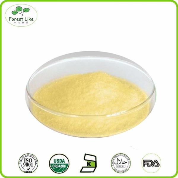 Buy cheap New product Spray dried jackfruit juice powder from wholesalers