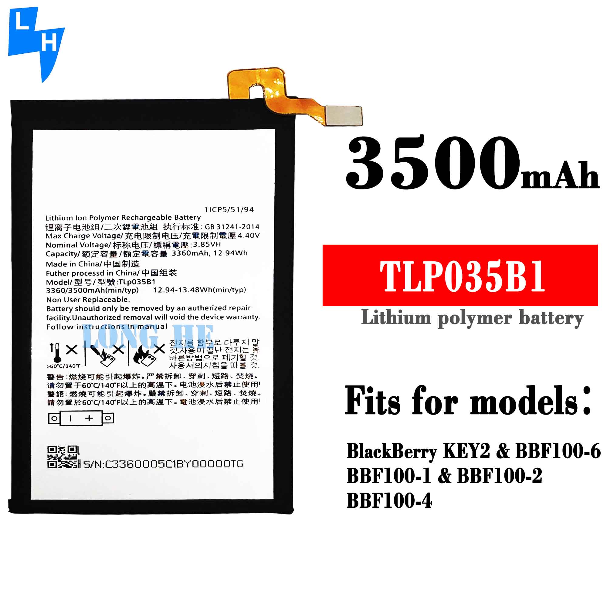 RECHARGABLE TLP035B1 Battery for BlackBerry Key 2 BBF100-6 BBF100-1 BBF100-2 BBF100-4