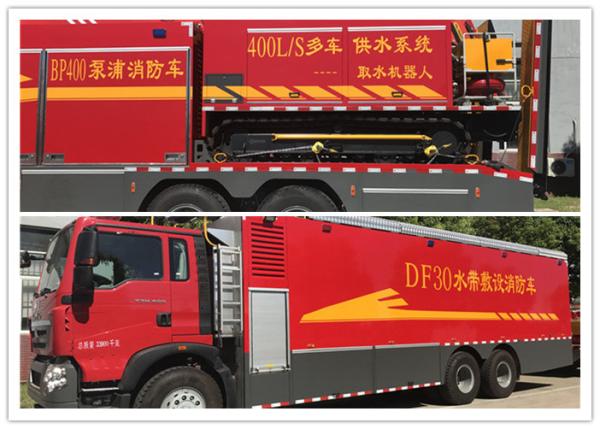 Buy cheap 400L Remote Water Supply System Fire Truck 750HP Power 2000kg Rated Load from wholesalers