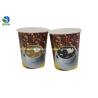 Buy cheap PE Coated Color Changing Paper Cups Colored High Temperature Resistant from wholesalers