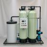 Buy cheap Automatic Softened Water For Low Pressure Steam Boiler Softening To ≤ 0.03mmol / L from wholesalers