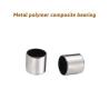 Buy cheap Fibres Fabric Stainless Steel Bushings for Press-fit Installation and Durability from wholesalers