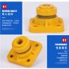 Buy cheap Marine Metal Elastic Support B12 Cb * 3321-88- Product Overview from wholesalers