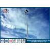 Buy cheap Four Lights Highway Lighting Pole Slip Joint Flange Connected 20W- 1000W Power from wholesalers