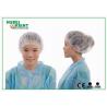 Buy cheap Disposable Single Elastic Non Woven Medical Bouffant Caps from wholesalers