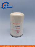 Buy cheap TS16949 Engine Oil Filter Wdk999 Fuel Strainer Filter High Level from wholesalers