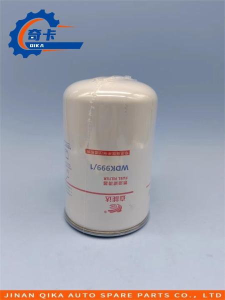 Buy cheap TS16949 Engine Oil Filter Wdk999 Fuel Strainer Filter High Level from wholesalers