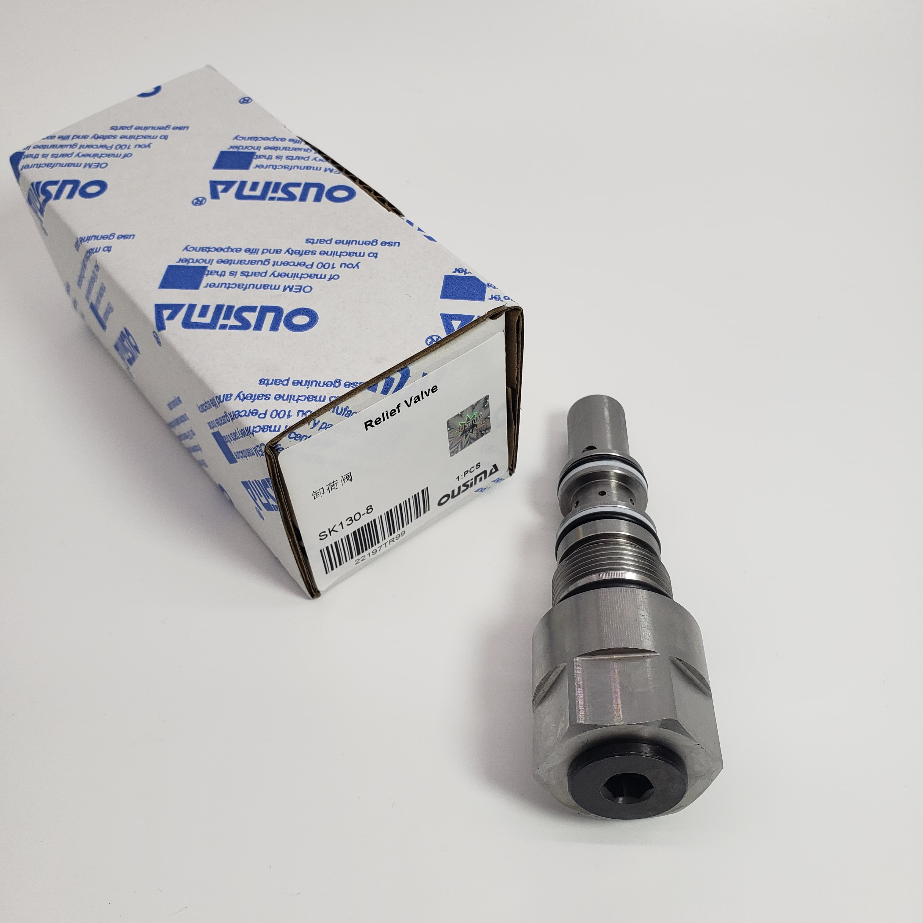 CE Relief Valve For Excavator KOBELCO SK75-8 SK130-8 SK135-8