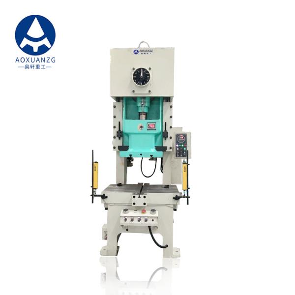Buy cheap Aluminium Foil Container Pneumatic Punching Machine 63T Semi Auto With Feeder from wholesalers