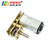Buy cheap Hofon Motor GM1024-N30VA 3V 5V 6V 12V DC reduction Metal Gear Motor For Smart Lock from wholesalers