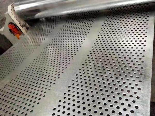 Buy cheap 201 304 Decorative Metal Sheets 4x8 Perforated Stainless Steel Sheet from wholesalers