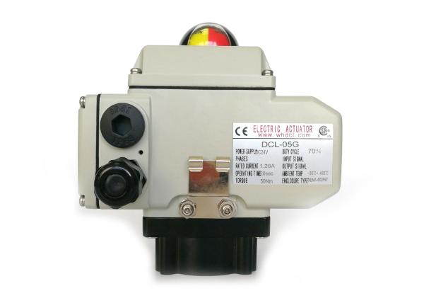 Buy cheap Damper Quarter Turn 50Nm CSA DC Rotary Actuator from wholesalers