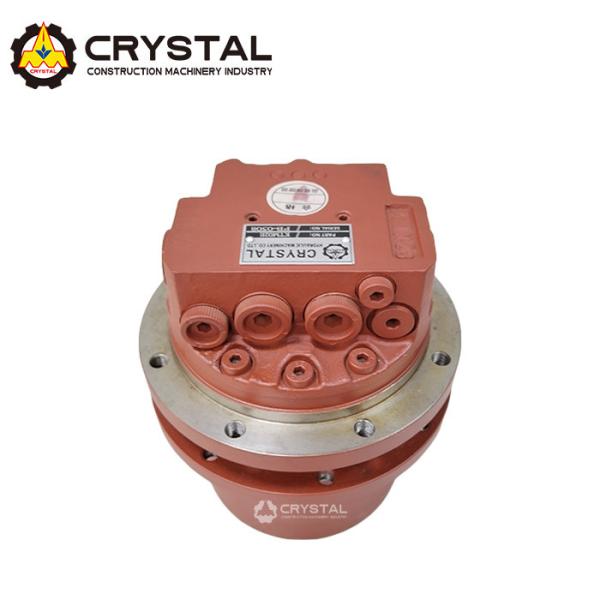 Buy cheap 24V Hydraulic Backhoe Loader Travel Motor Assembly Powerful Driving from wholesalers