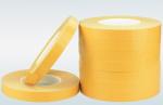 High Sticky PVC Tape Environmentally Friendly Non-Toxic Multi-Functional
