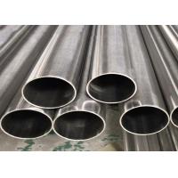 Buy cheap 304L Polishing Surface Stainless Steel Seamless Pipe ASTM A269 product