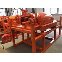 Buy cheap 3200rpm 154GPM Horizontal Drilling Mud Decanter Centrifuge product