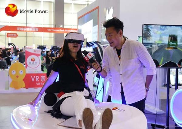 Buy cheap 1 Players Arcade 9D Simulator Rider Game Machine With Electric Crank Plataform from wholesalers