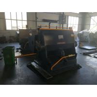 Buy cheap Safety Flatbed Die Cutter Machine Adjustable Plate Frame Variable Frequency product