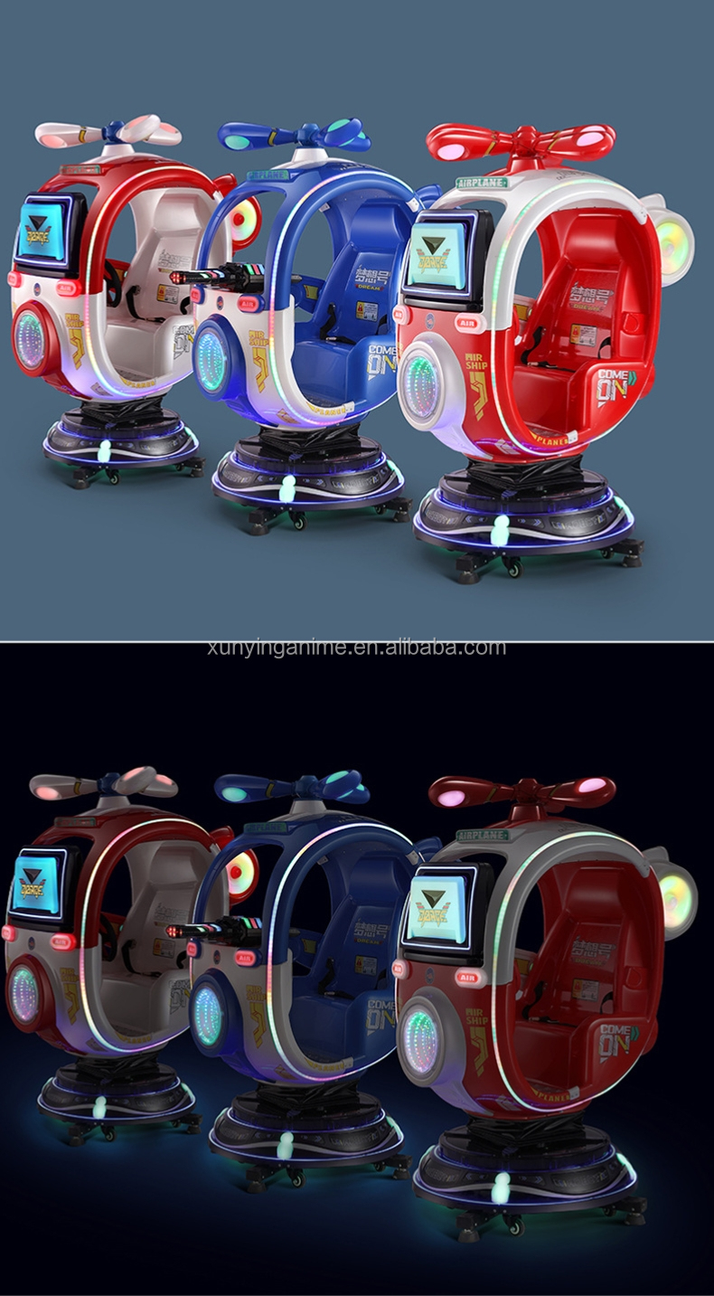 Coin Operated Kiddie Ride for Rent 85*51*96cm Size Metal acrylic plastic Material