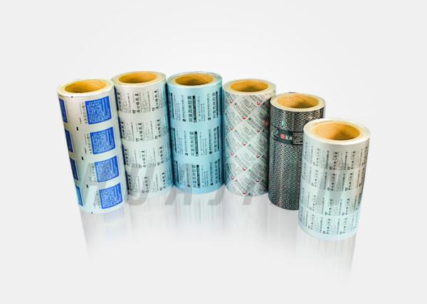 Buy cheap Pharmaceutical Alu Foil Pharmaceutical Packaging Materials Cold Forming Foil from wholesalers