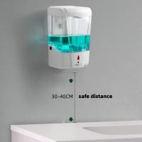 Buy cheap DC6V 1.8W 700ml 50uA Automatic Induction Soap Dispenser product