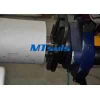 Buy cheap Industrial Stainless Steel Seamless Pipe S30908 / S31008 Seamless Stainless Tube product