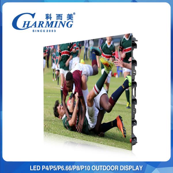 Buy cheap P5-P8 Outdoor LED Display Screen SMD Waterproof Advertising Digital Signage from wholesalers