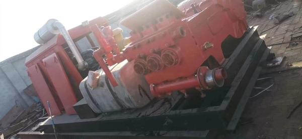 Buy cheap used 1500L mud pump from wholesalers