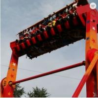 Buy cheap Fashion Amusement Park Thrill Rides Portable Space Travel Children Rides product