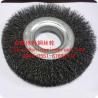 Buy cheap Wheel Brushes, Crimped from wholesalers