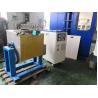 Buy cheap 120KW Induction Steel Melting Furnace 440V Iron Induction Furnace Auto from wholesalers