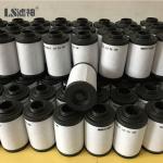 Pn 731401-0000 Vacuum Pump Pipe Exhaust Air Filter