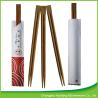Buy cheap 24cm Carbonized Disposable Chop Sticks Twin Moso Bamboo Chopsticks from wholesalers