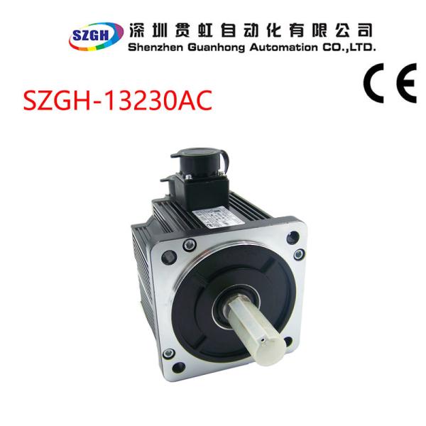 Buy cheap 15 N•m 2.77*10-3kg•m2 1500rpm high torque servo motors 220V 9.5A from wholesalers