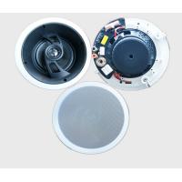 Buy cheap 6.5 inch White Digital Wireless Ceiling Speakers For Background Music Play product