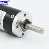 Buy cheap 28mm Low Rpm 5nm High Torque Planetary Gear Motor For LED Light from wholesalers