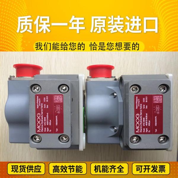 Buy cheap R902167954 AA11VLO145DRS/11L-NSD62K04 HydraulicpumpforRexrothhigh-pressureexcavator from wholesalers