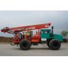 Buy cheap Top Drive 6x6 chassis Buggy 200m Truck Mounted Drilling Rig from wholesalers