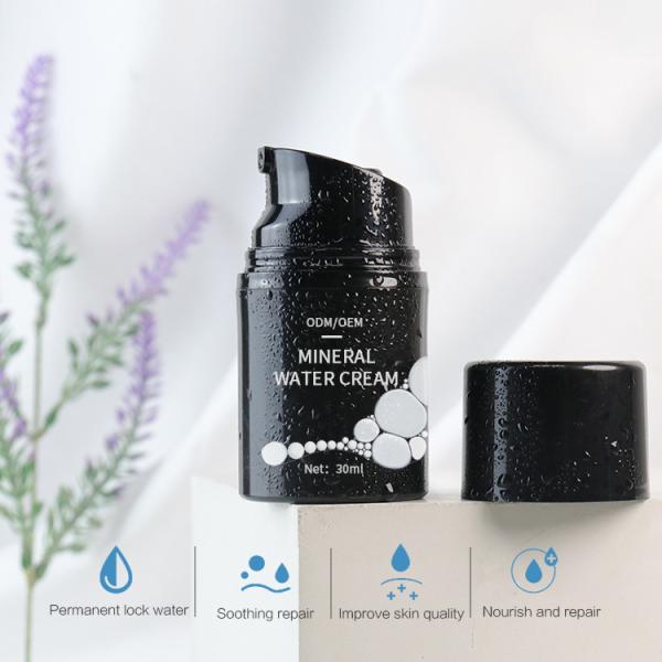 Buy cheap 30ml Man Anti Aging Cream Mens Skincare Products Age Miracle Cream from wholesalers